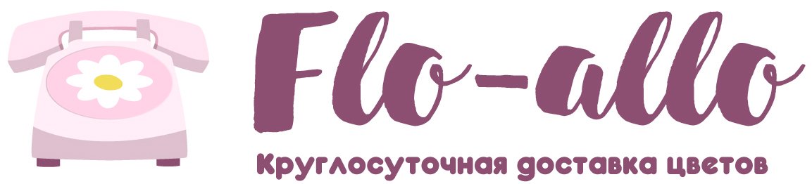 Flo-allo - Раевская